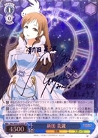 サイン付きカードまとめ！: カードを買う(並び順：発売日＋商品
