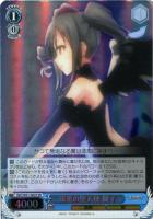 【ヴァイス】SR◇漆黒の堕天使 蘭子