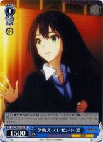 ヴァイスシュヴァルツ　始まりの一歩　卯月　サインカード ヴァイスシュヴァルツ 始まりの一歩 卯月 サインカード - メルカリ