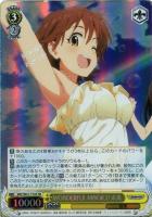 【ヴァイス】SR◇WONDERFUL M@GIC!!未央