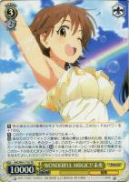 【ヴァイス】TD◇WONDERFUL M@GIC!! 未央
