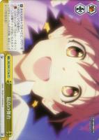 【ヴァイス】ＴＤ）黄◇最高の舞台[フレーバーなし（ショット）]