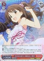 【ヴァイス】RRR◇WONDERFUL M@GIC!!卯月