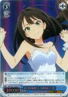 【ヴァイス】SR◇WONDERFUL M@GIC!!凛