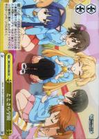 【ヴァイス】CR◇とときら学園