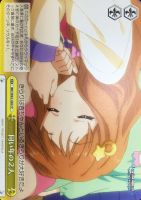 【ヴァイス】ＣＣ◇同い年の2人