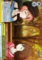 【ヴァイス】ＳＲ◇頼もしいお姉ちゃん