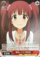 IMC/W43-081SP　SP　Trancing Pulse 奈緒　サイン Amazon.co.jp: ヴァイスシュヴァルツ Trancing Pulse 奈緒