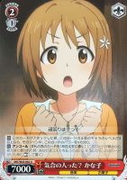 【ヴァイス】Ｕ◇気合の入った？　かな子