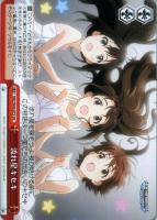 【ヴァイス】ＣＲ◇流れ星キセキ