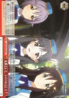 【ヴァイス】CC◇先輩として、ライバルとして