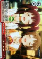 【ヴァイス】ＳＲ◇Ｈｅａｒｔ　Ｖｏｉｃｅ