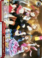 【ヴァイス】SR◇Wonder goes on!!