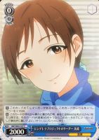 【ヴァイス】C◇シンデレラプロジェクトのリーダー 美波