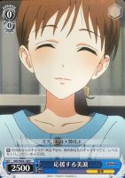 【ヴァイス】Ｃ◇応援する美波