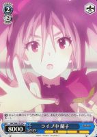 【ヴァイス】Ｃ◇ライブ中　蘭子