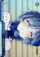 Trancing Pulse 凛 4枚セット