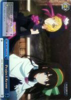 【ヴァイス】ＳＲ◇Ｐｒｏｊｅｃｔ：Ｋｒｏｎｅ