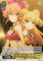 【ヴァイス】プロモ）通常仕様◇ファミリアツイン　美嘉＆莉嘉