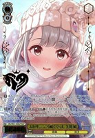 ふわり、こころ凪ぐくらし 久川 凪[箔押し]