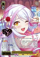 今日だってスペシャル イヴ・サンタクロース[箔押し]