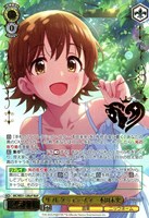 リフレクション・スター 本田未央[箔押し]