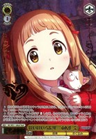 ばいばいろんりー 市原仁奈[箔押し]