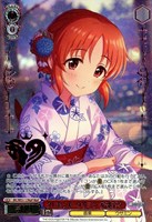 クレセント・ウサミン 安部菜々[箔押し]