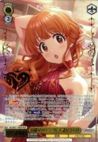 綺羅星のエンプレス 諸星きらり[箔押し]