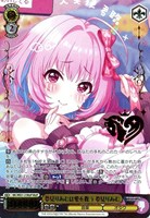 夢見りあむは愛を救う 夢見りあむ[箔押し]