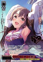 エクステンド・ブルー 乙倉悠貴[箔押し]