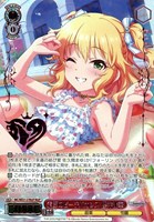 素顔のピーチバカンス 櫻井桃華[箔押し]