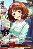 廻る季節と乙女心 長富蓮実[箔押し]