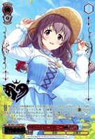 愛しのスウィートハニー 榊原里美[箔押し]