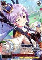 自称・プリンス 輿水幸子[箔押し]