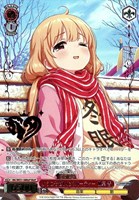 ようこそぜいたくパーティー 双葉 杏[箔押し]