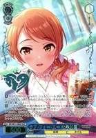 ラブ・フォー・ユー 北条加蓮[箔押し]