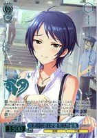 夜更けに咲く才媛 和久井留美[箔押し]