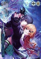 EPHEMERAL AЯROW[箔押し]