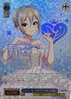 シンデレラガール総選挙2026 塩見周子