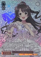 シンデレラガール総選挙2026 島村卯月