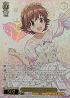 シンデレラガール総選挙2026 本田未央