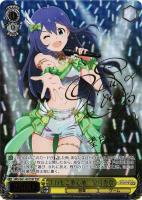 はにかみウェディング 所恵美　SP アイドルマスター　　ヴァイスシュバルツ WS】はにかみウェディング 所 恵美【RR】IMS/S61-088ヴァイス