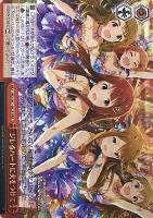 ヴァイス　おっとり癒し系 三浦あずさ　BNP　4枚セット 楽天市場】ヴァイスシュヴァルツ IM/SE52-73BNP ザ☆ワイルド
