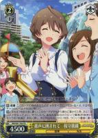 【ヴァイス】TD◇歌声に囲まれて 桜守歌織