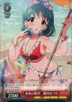 【ヴァイス】TD◇水着の姫君 徳川まつり