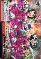 【ヴァイス】SR◇Princess Be Ambitious!!