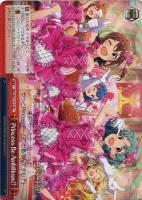 【ヴァイス】TD◇Princess Be Ambitious!!