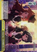 ヴァイス　迎春プレイヤー ジュリア 迎春プレイヤー ジュリア【ヴァイスシュヴァルツトレカ高価買取