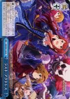 【ヴァイス】CR◇ラスト・アクトレス